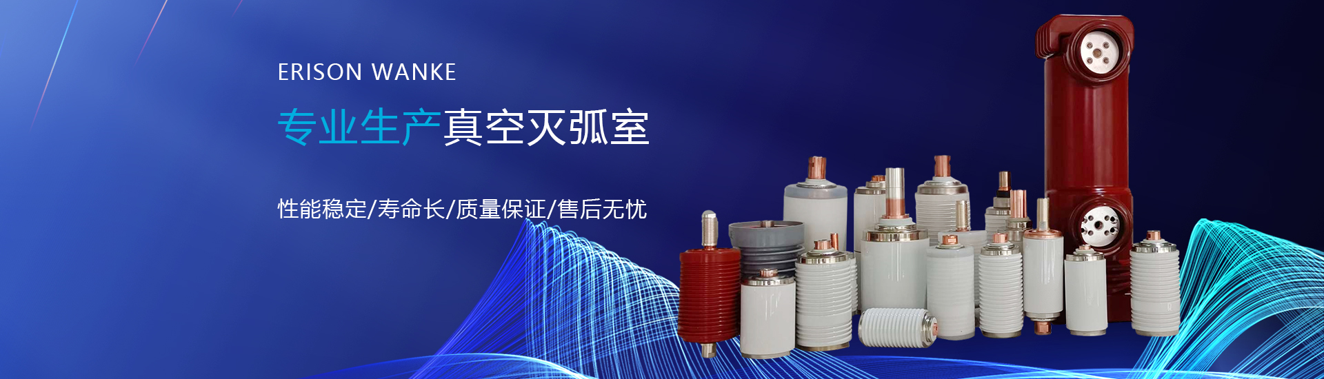 风格酷模版网