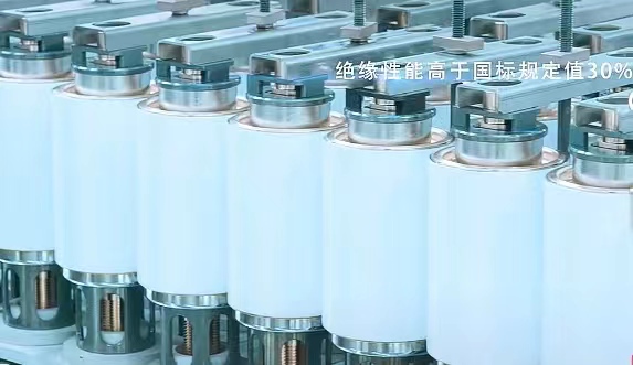 车间环境